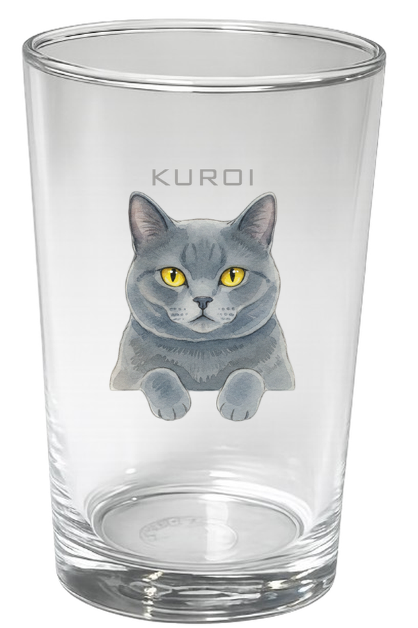 クロイ グラス200ml