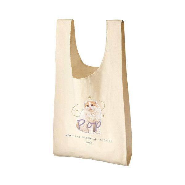 ポップ MOFFネコ総選挙応援バッグ