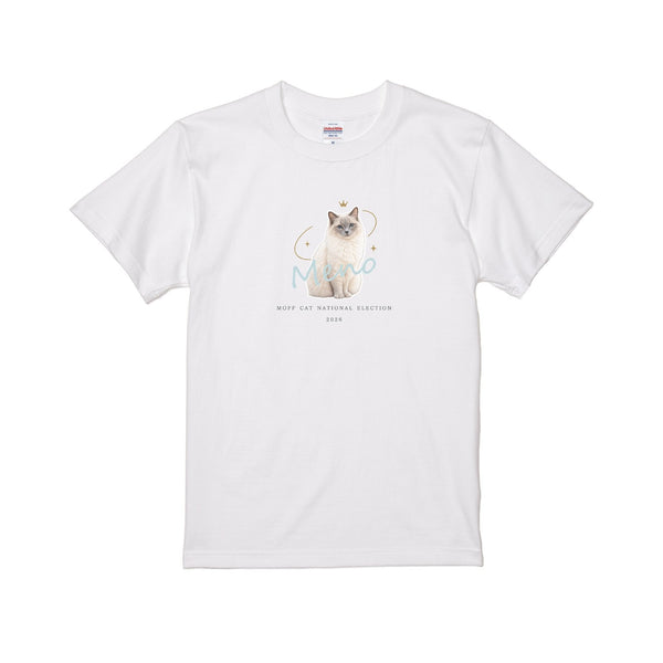 メノ MOFFネコ総選挙応援Tシャツ