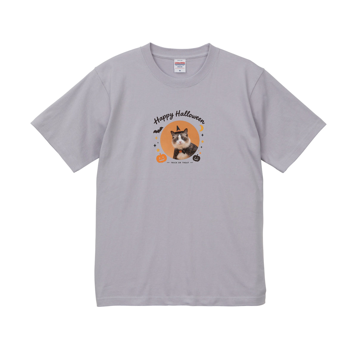 フローラ フロストパープル