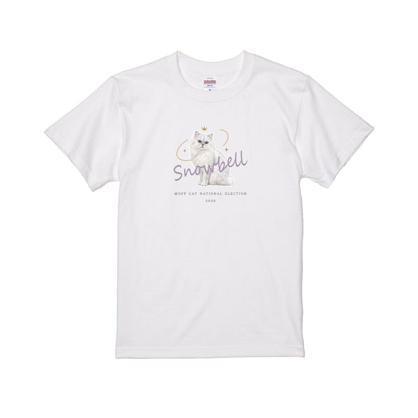 スノーベル MOFFネコ総選挙応援Tシャツ
