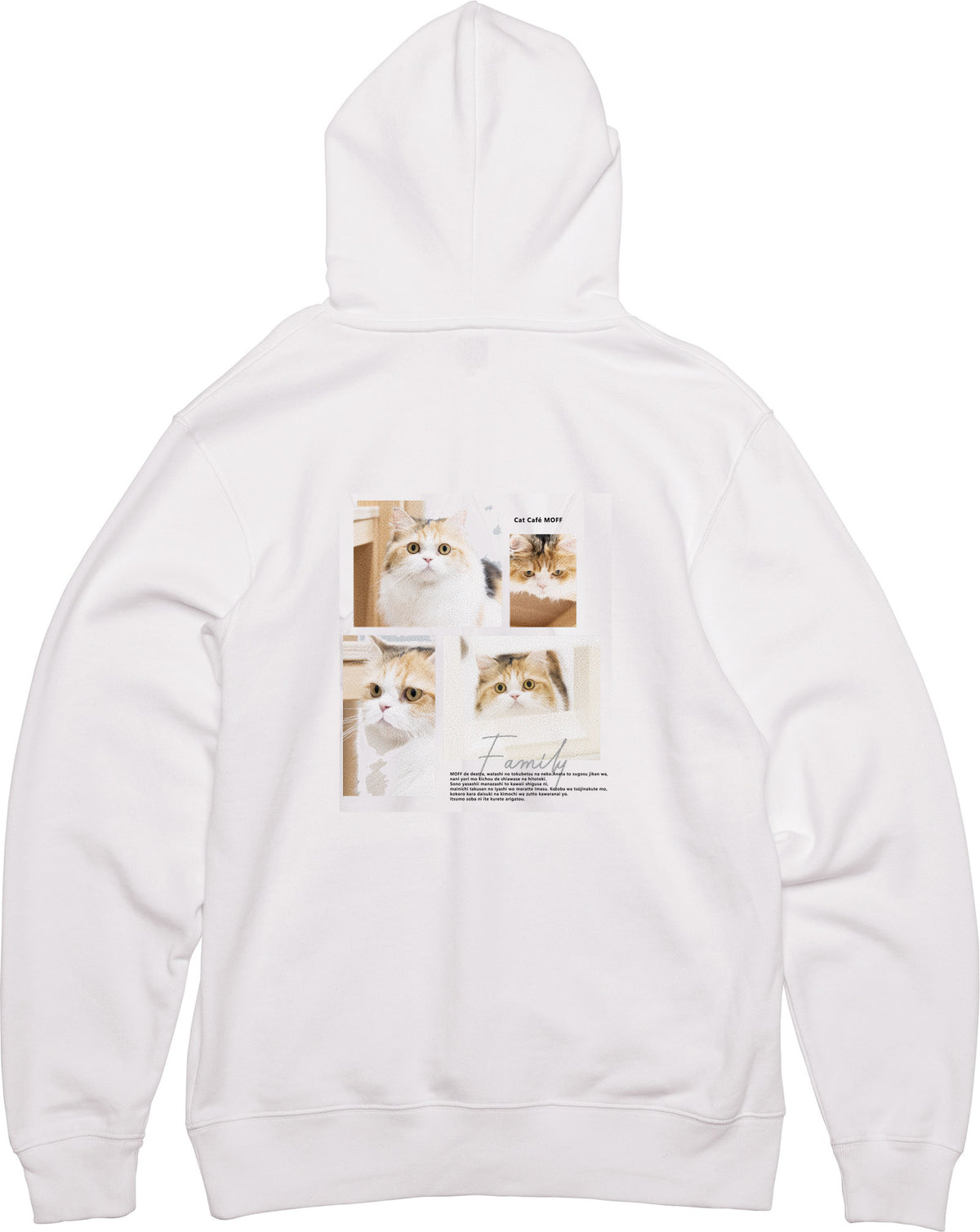 ホワイト