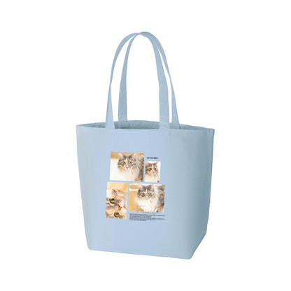 スモークブルー