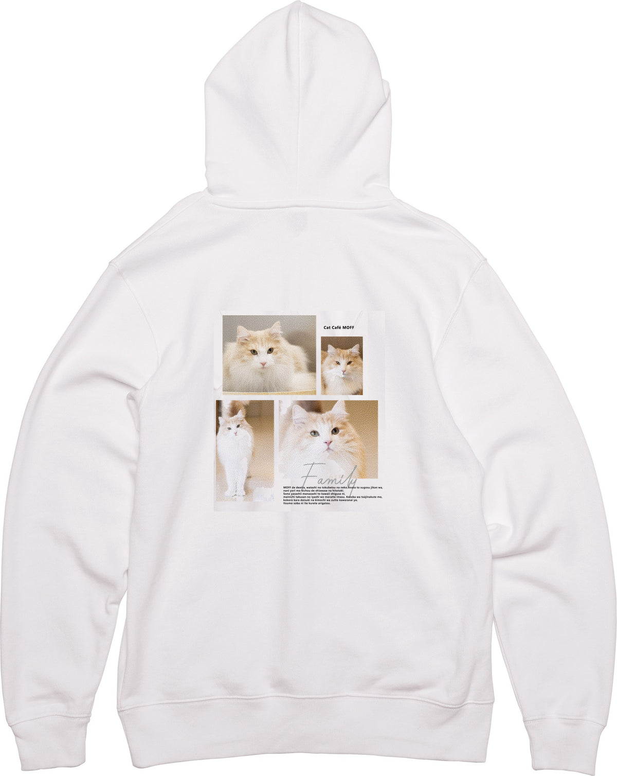 ホワイト