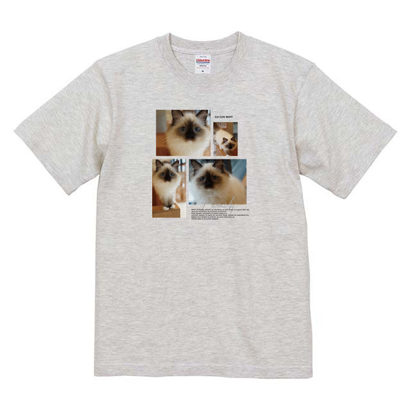 ユナ Album コットンTシャツ