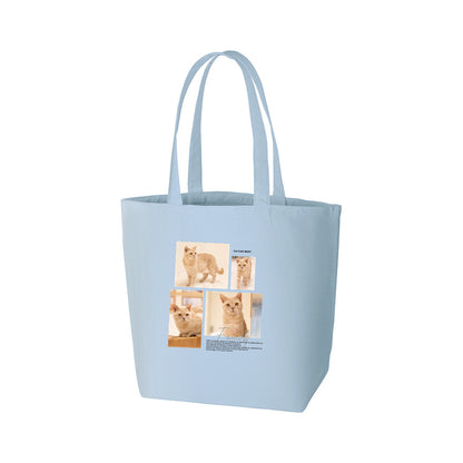 スモークブルー