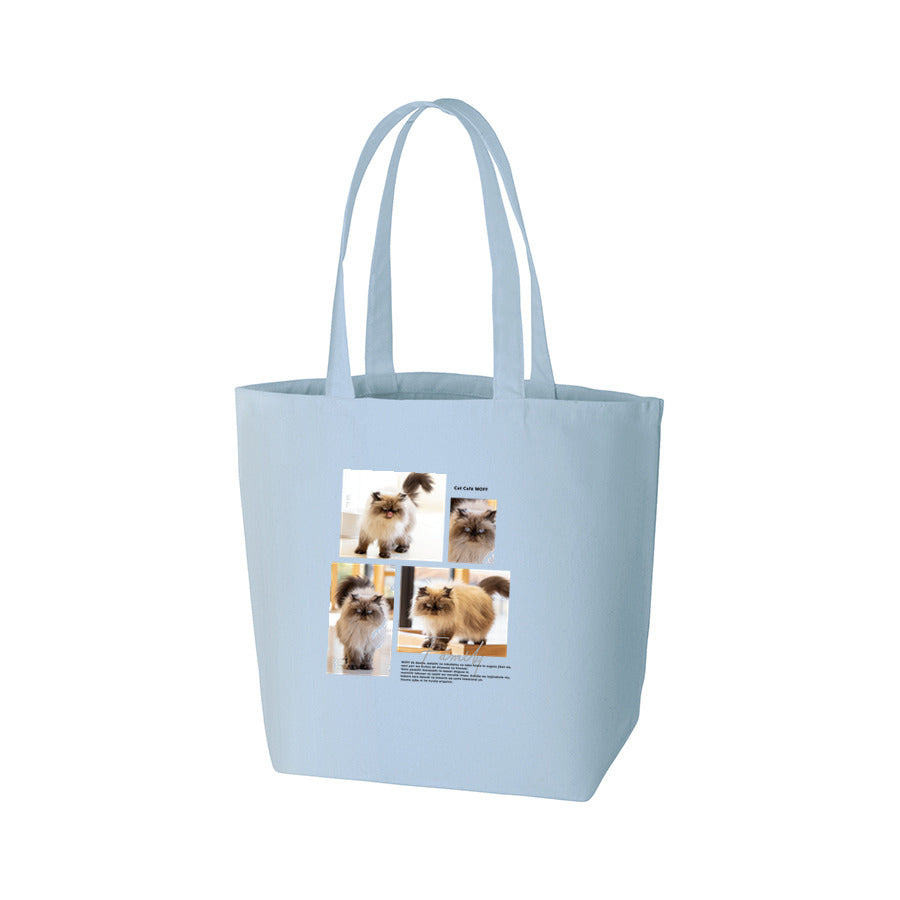 スモークブルー