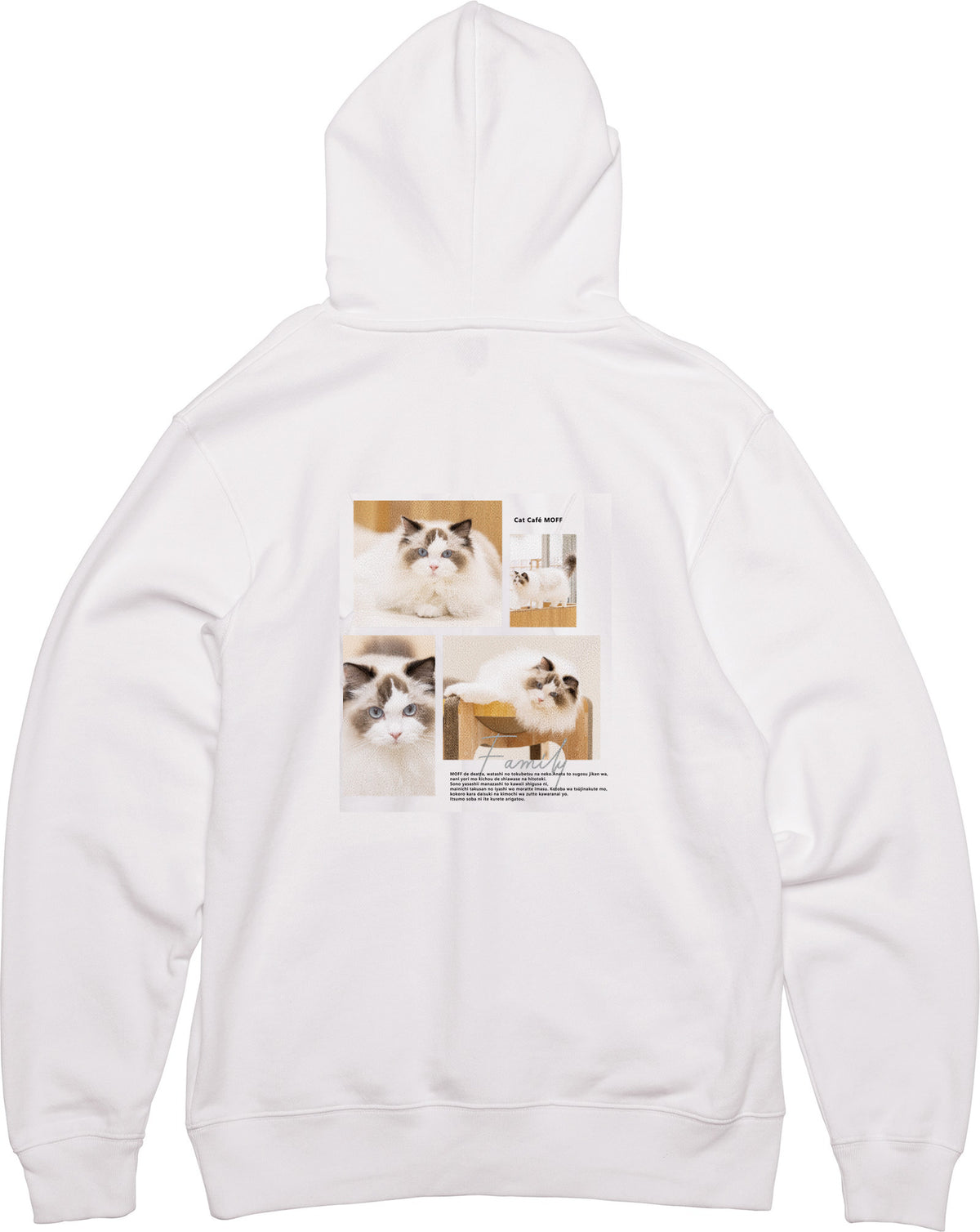ホワイト