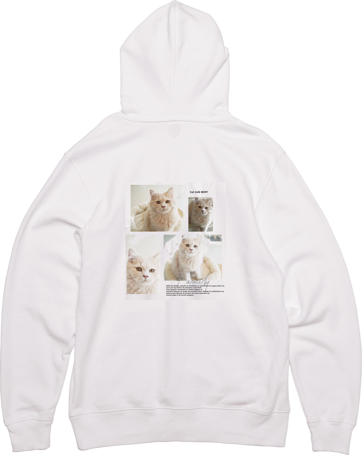 ホワイト