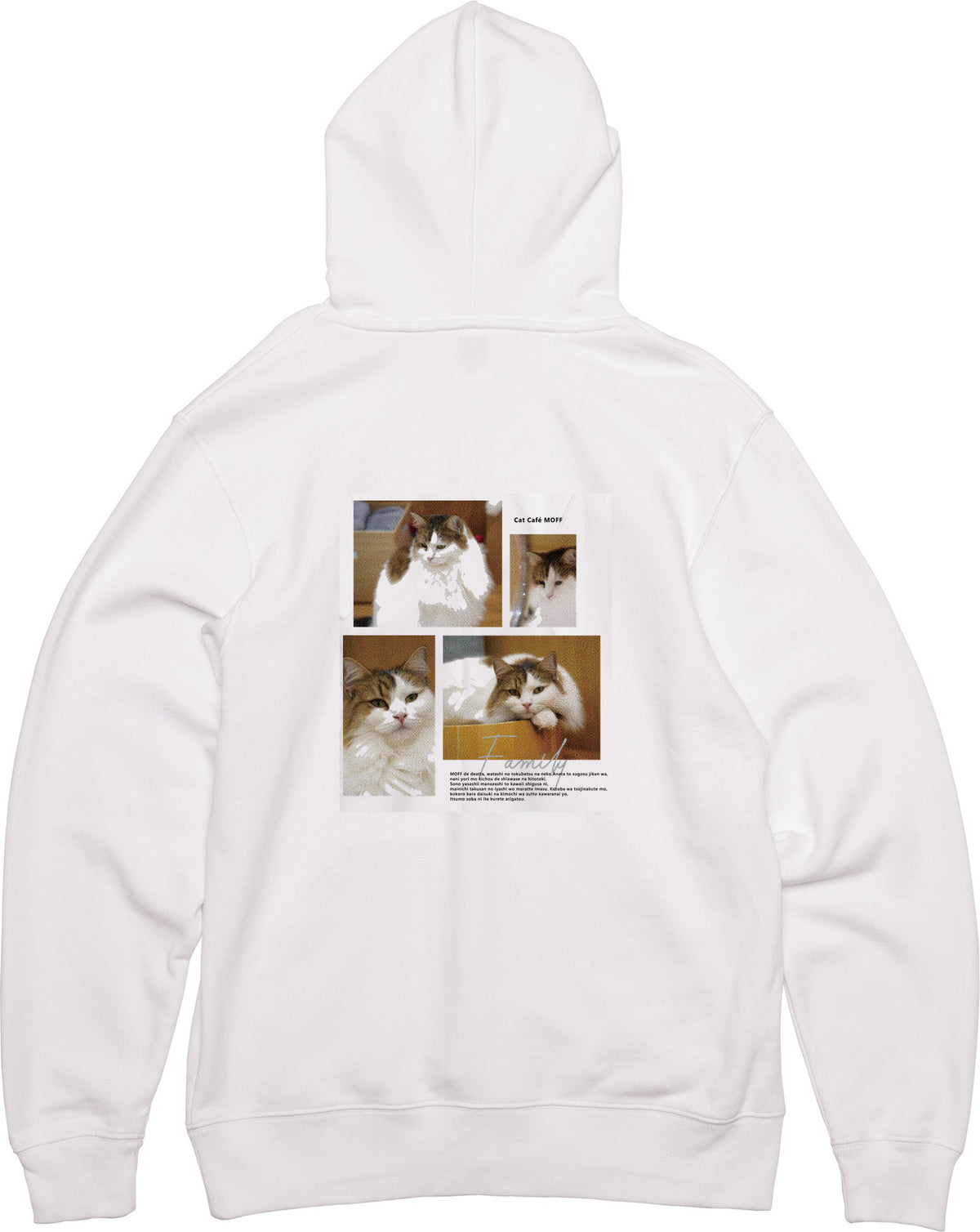ホワイト