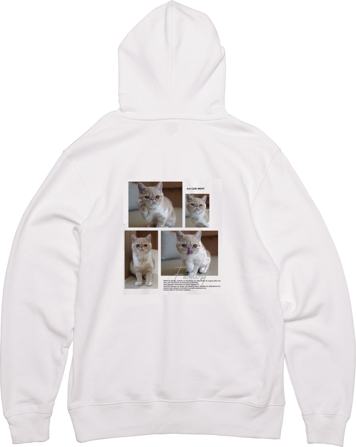 ホワイト