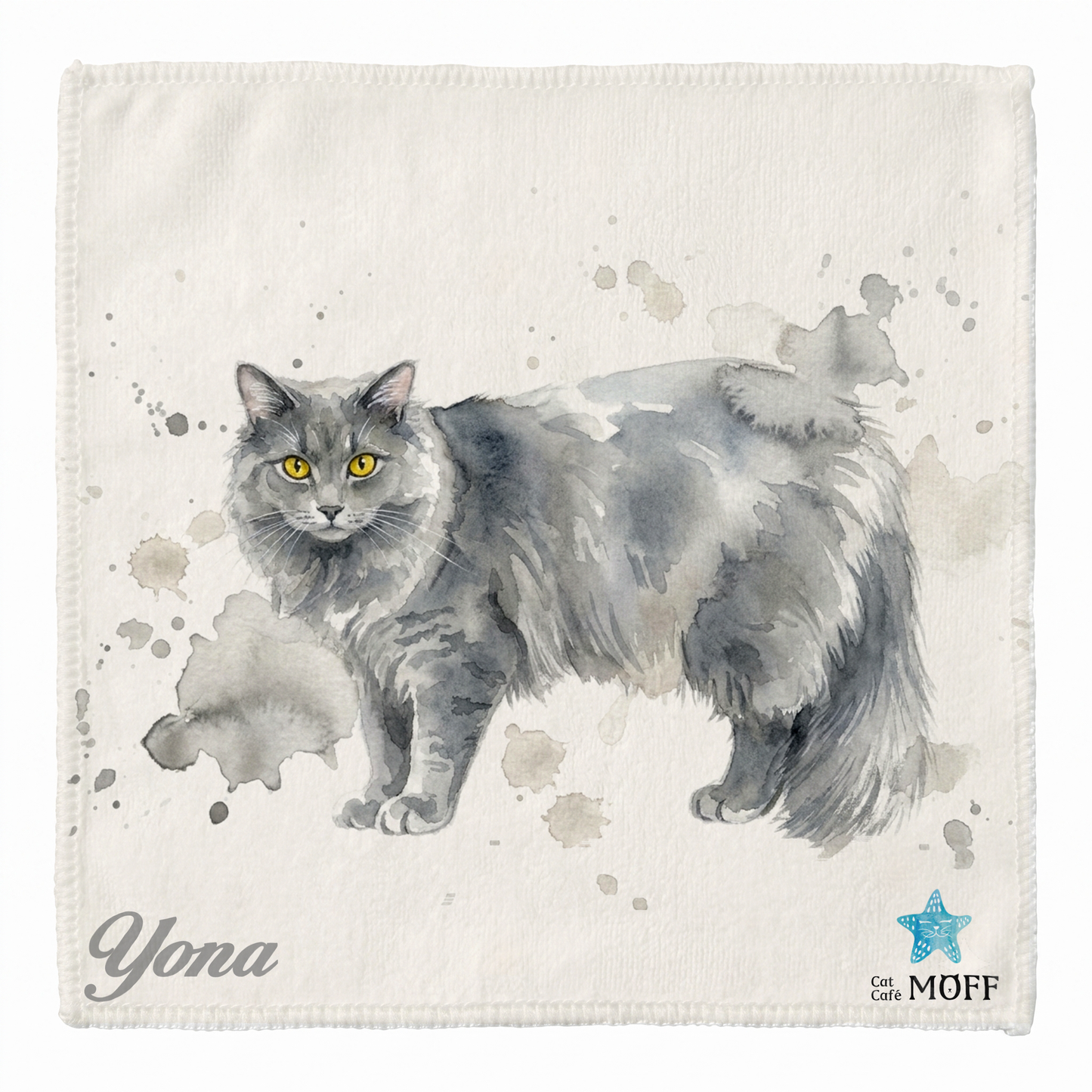 main