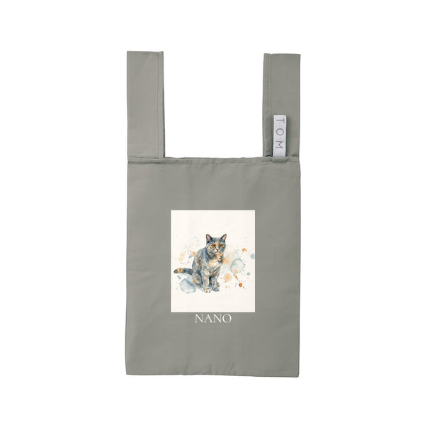 ナノ ポリエステルデイリーバッグ