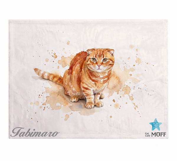 タビマロ ふわふわブランケット（M）