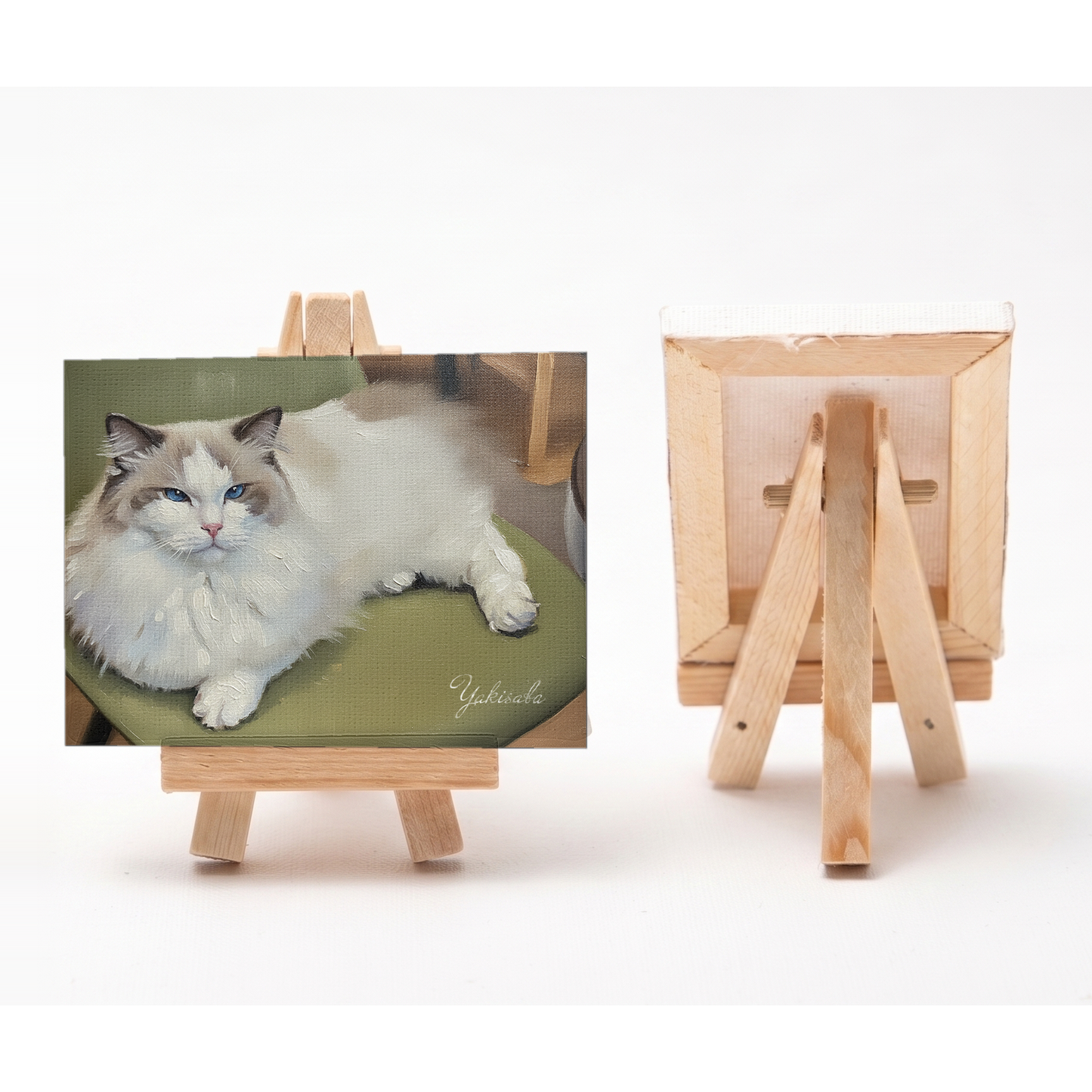 main
