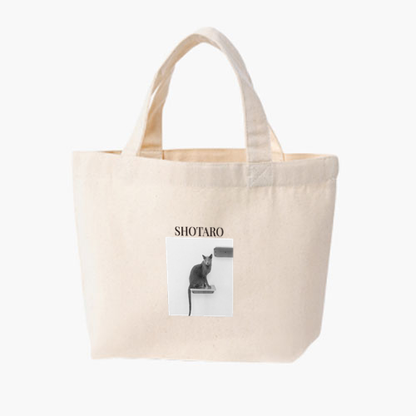 main