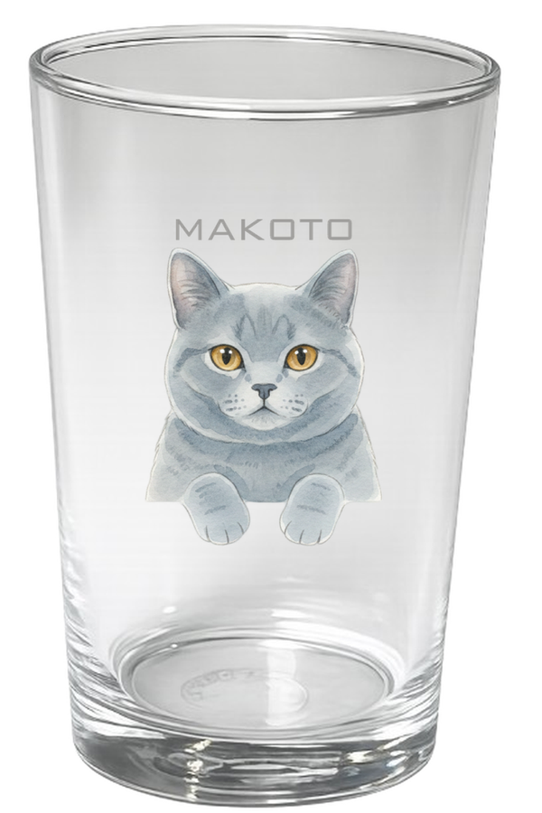 諒 グラス200ml