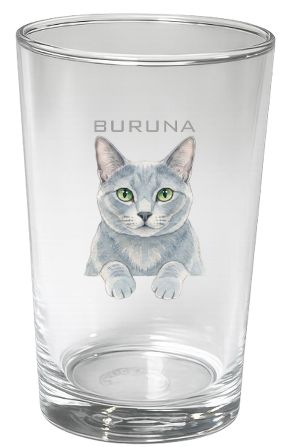 ブルーナ グラス200ml