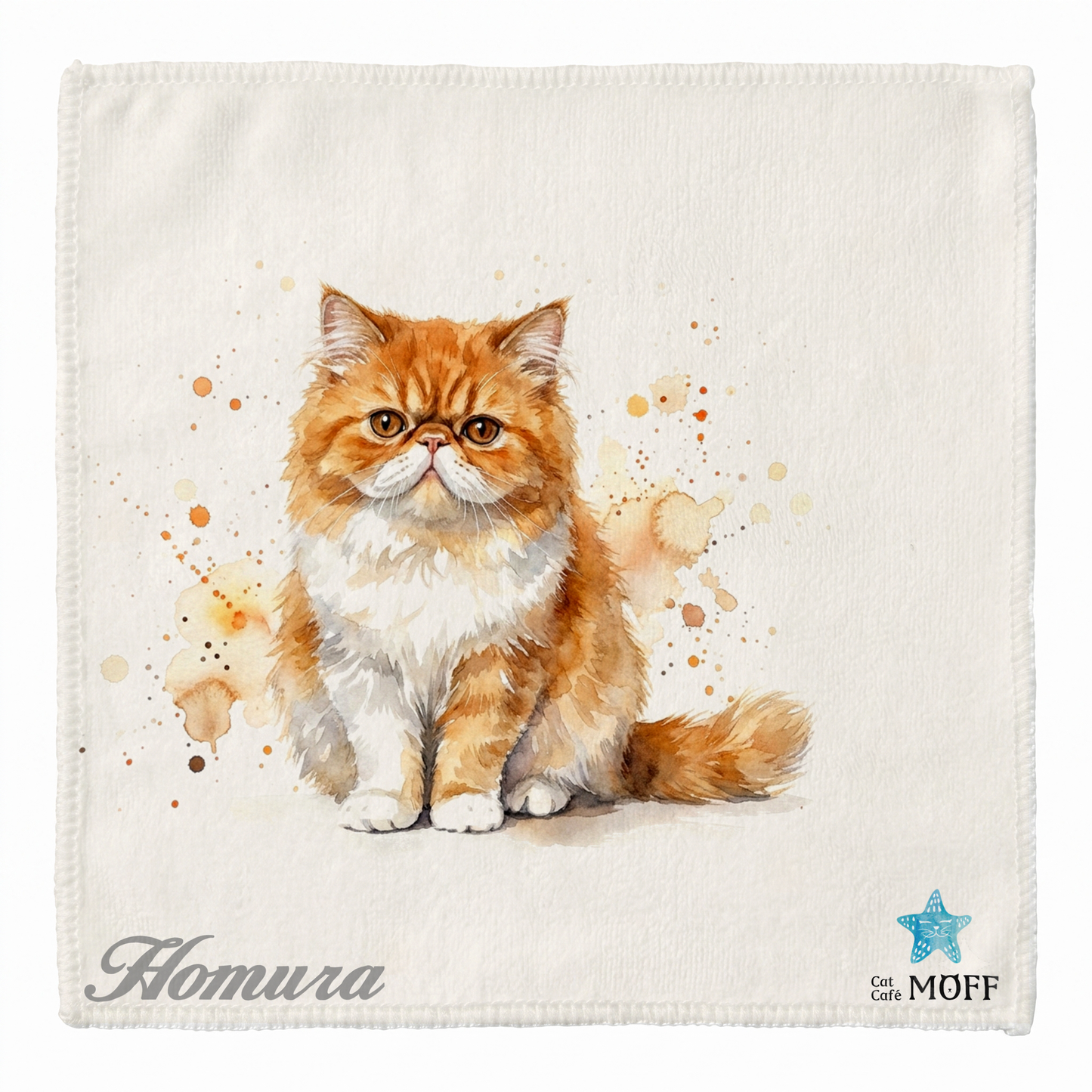 main