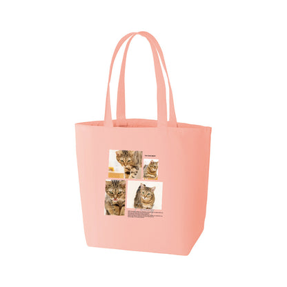 スモークピンク