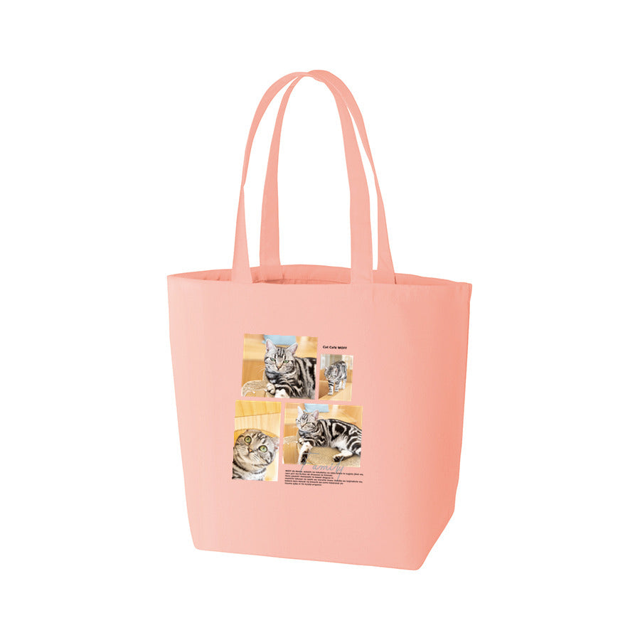 スモークピンク