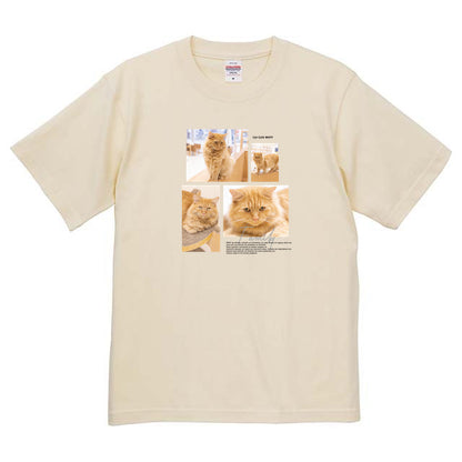 ナチュラル