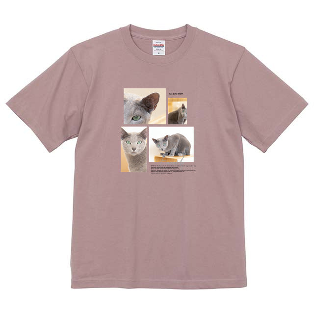 スモーキーピンク