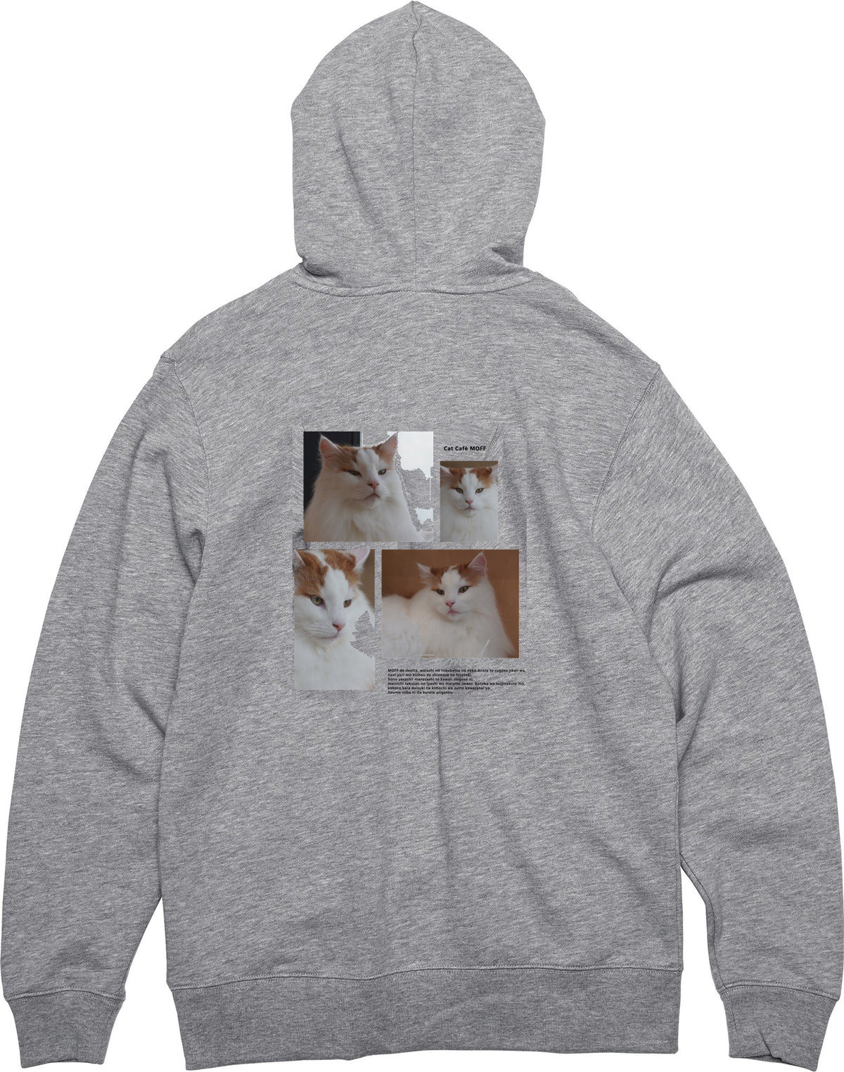 杢グレー