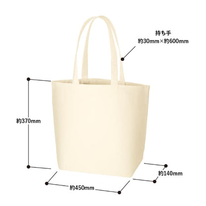 03 common