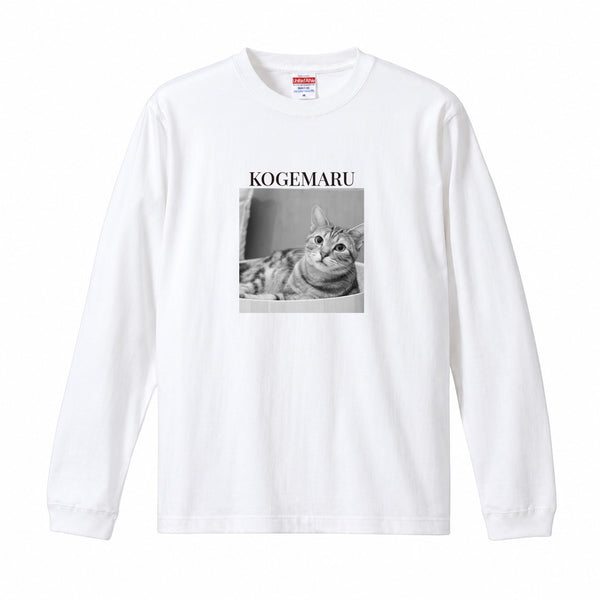 こげ丸 コットンロングTシャツ