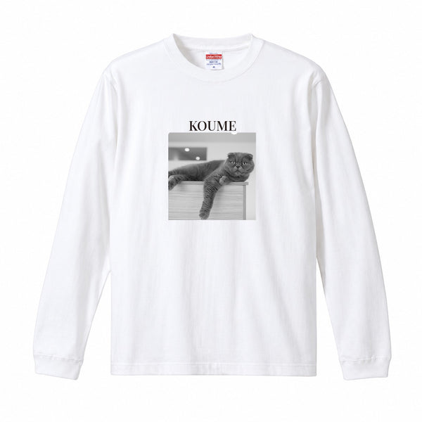 コウメ コットンロングTシャツ