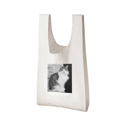 グレー