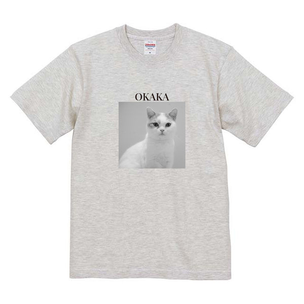 おかか モノクロ写真コットンTシャツ