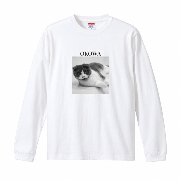 オコワ コットンロングTシャツ
