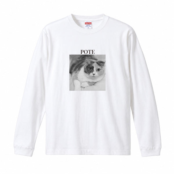 ポテ コットンロングTシャツ