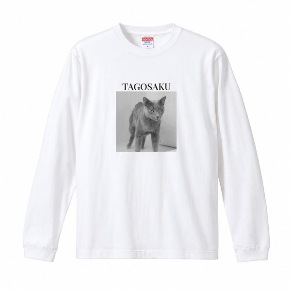 田吾作 コットンロングTシャツ