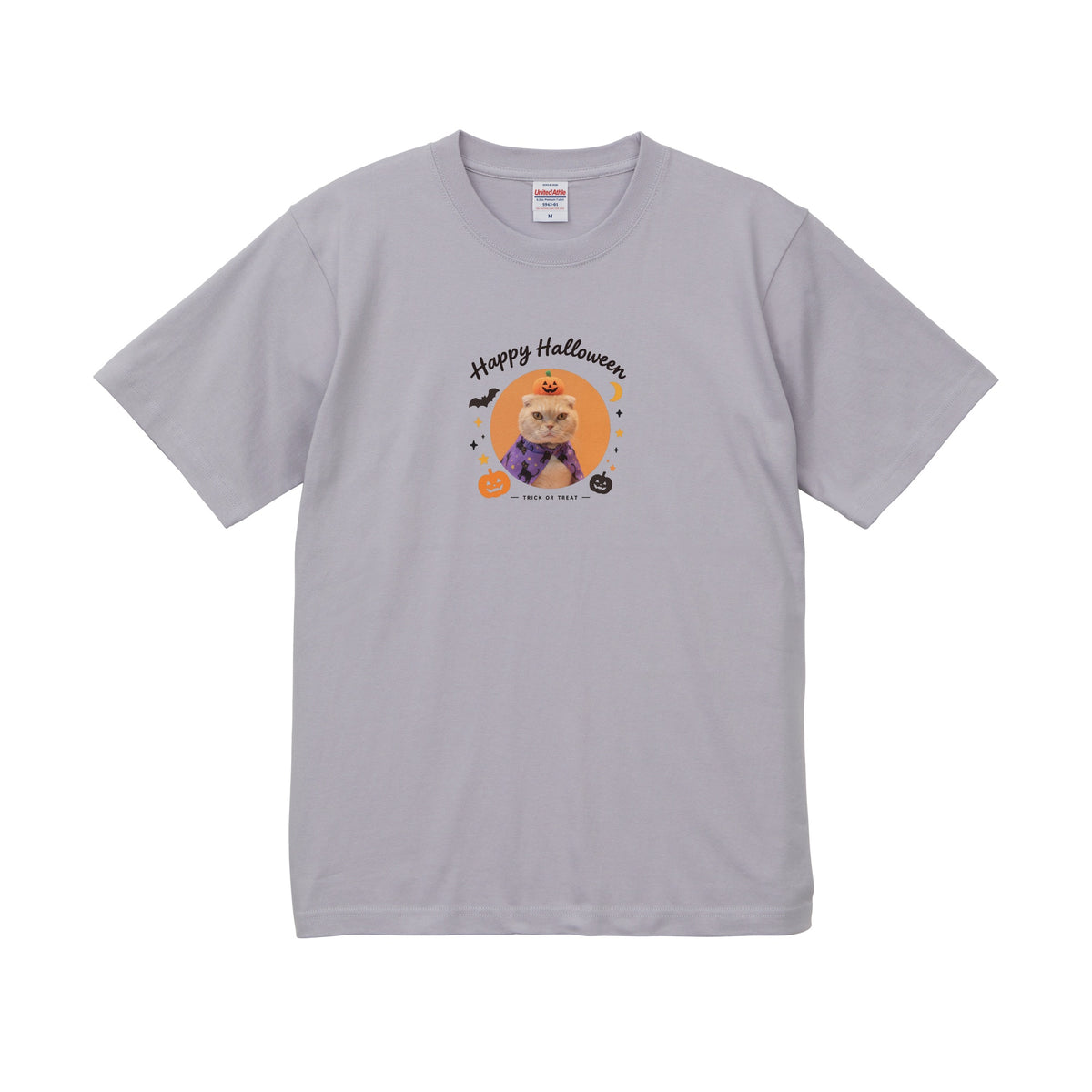 シュー フロストパープル