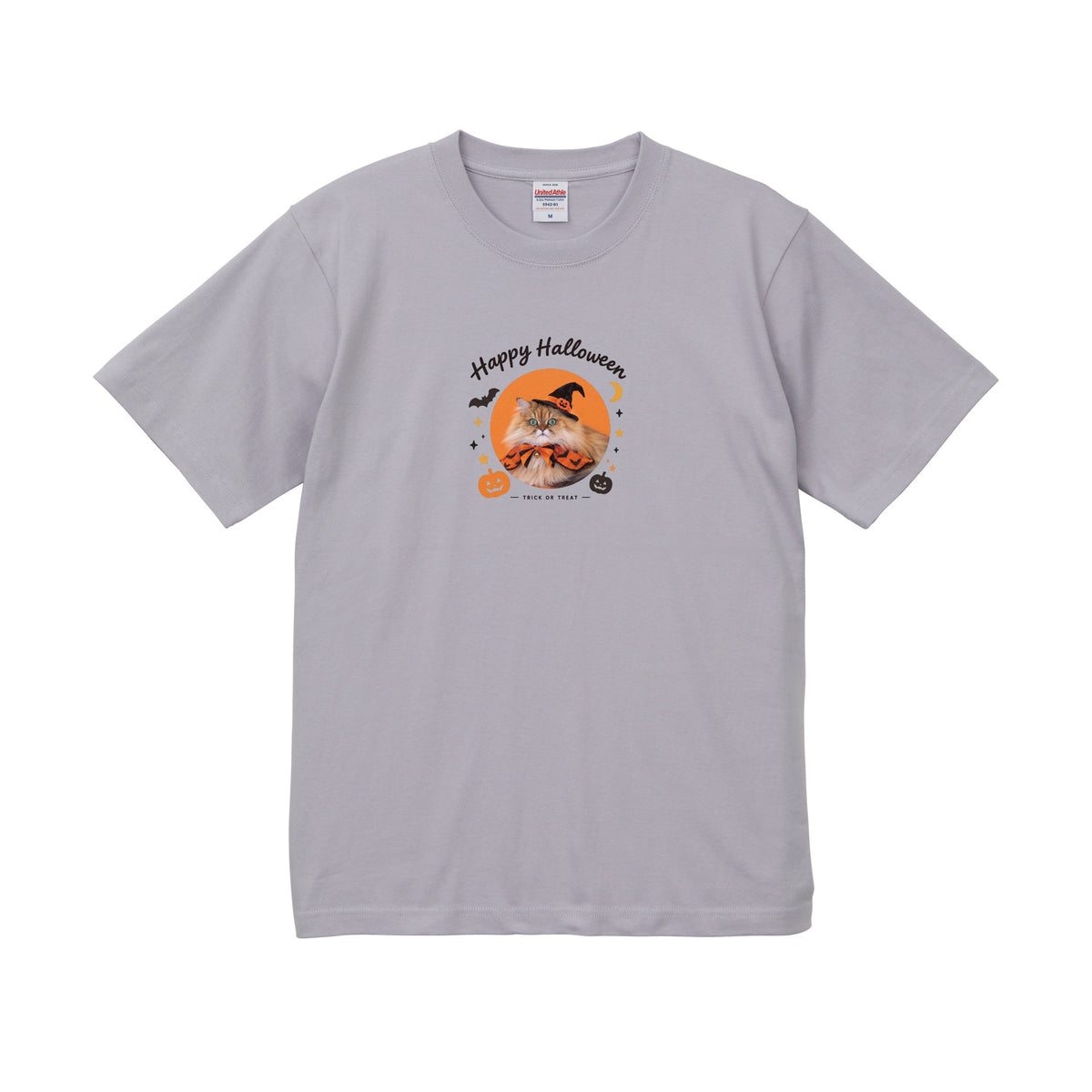 ミュウ フロストパープル