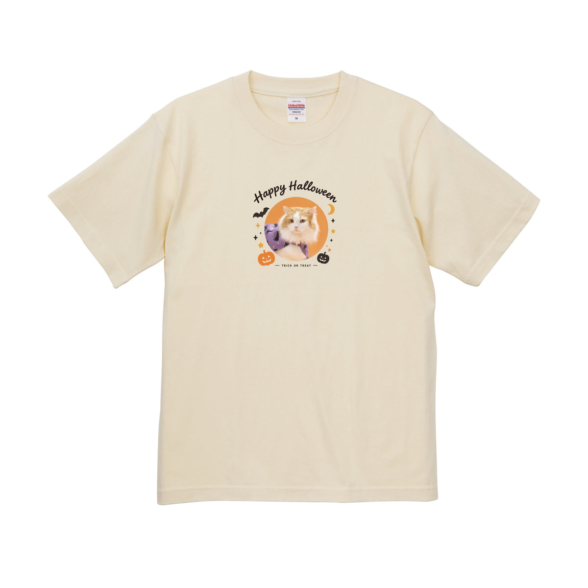 フォルテ ナチュラル