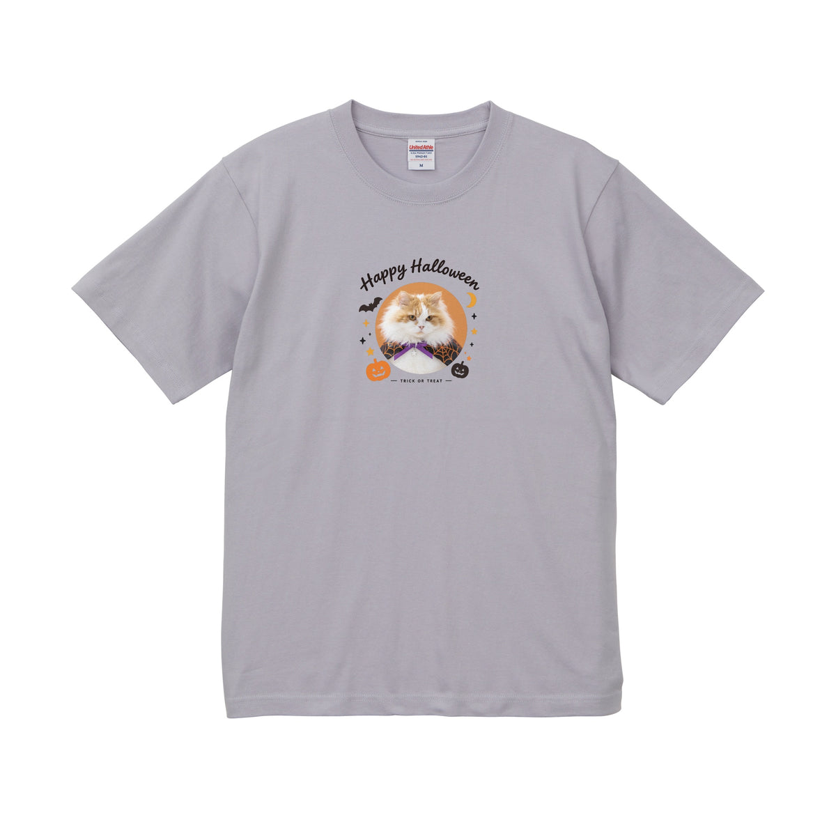 キズナ フロストパープル