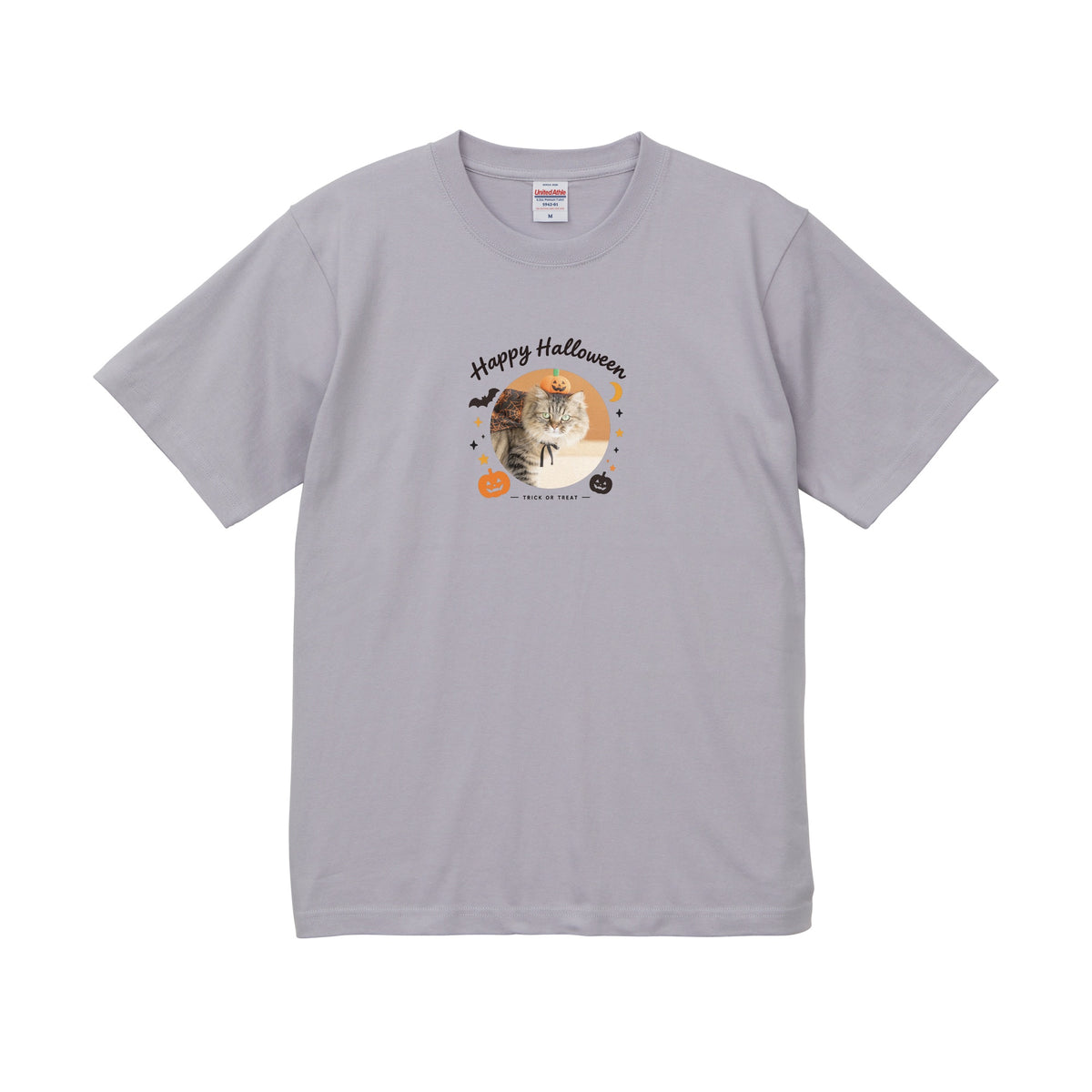 みらい フロストパープル
