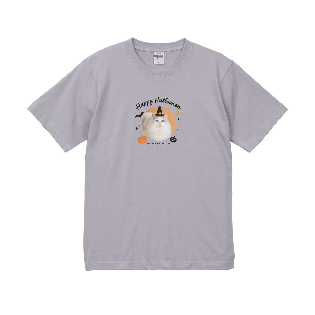 しらす フロストパープル