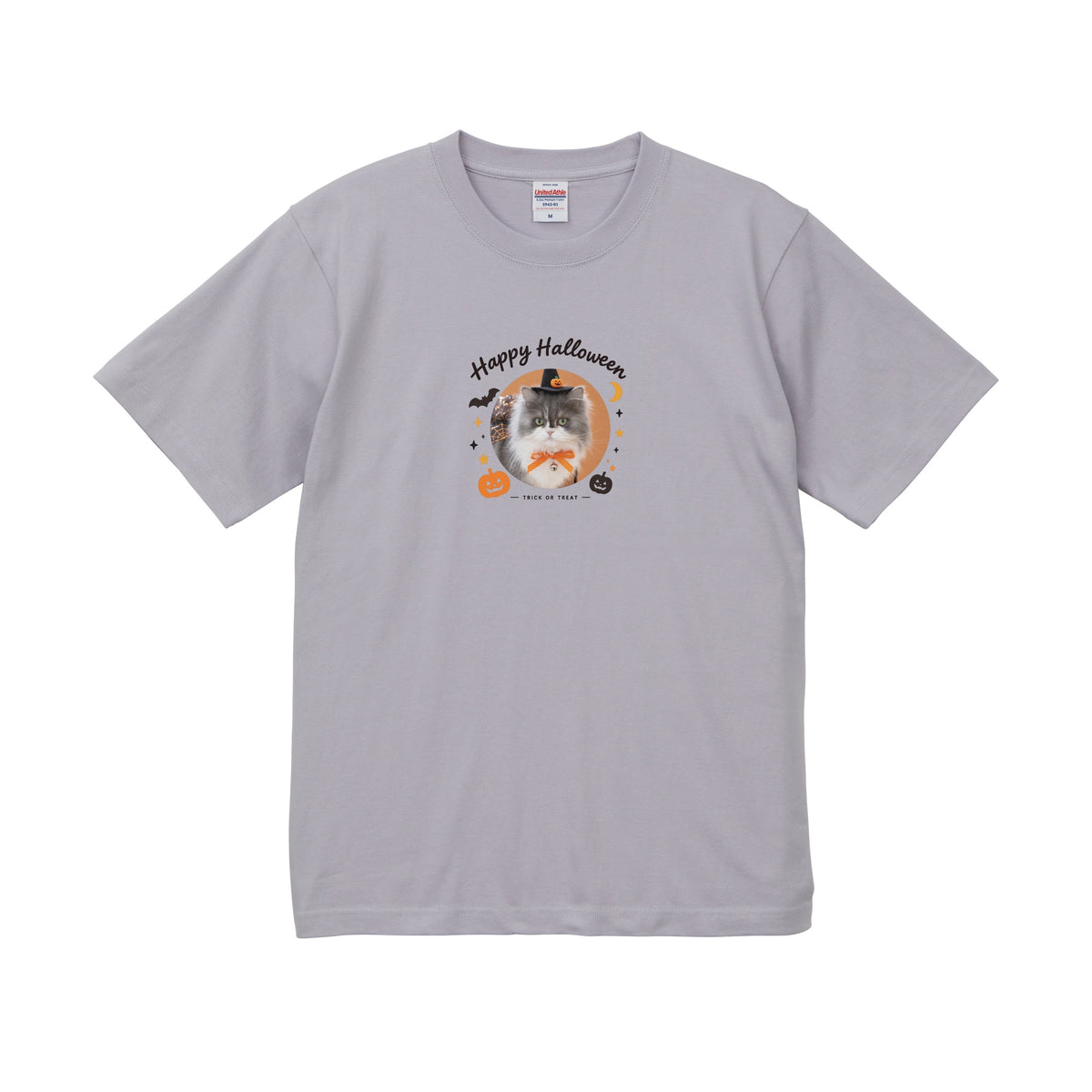 すずな フロストパープル