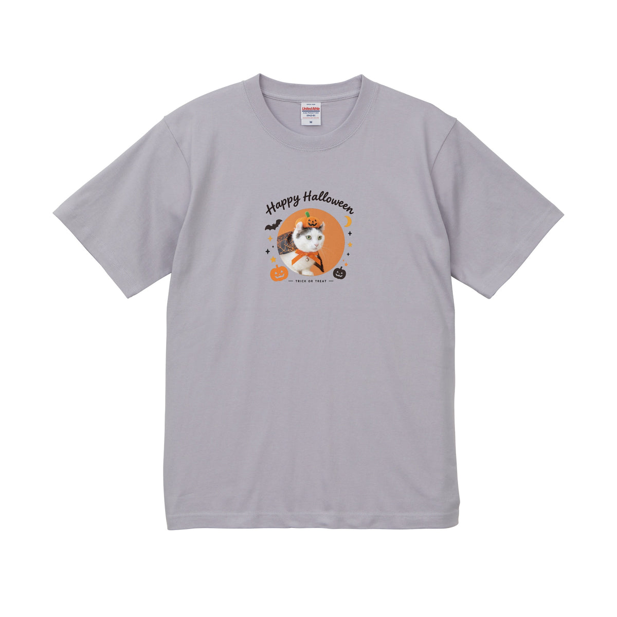 ウォルト フロストパープル