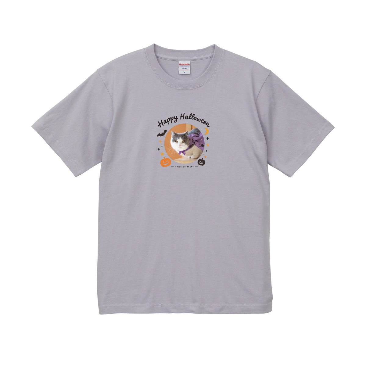 ココ フロストパープル