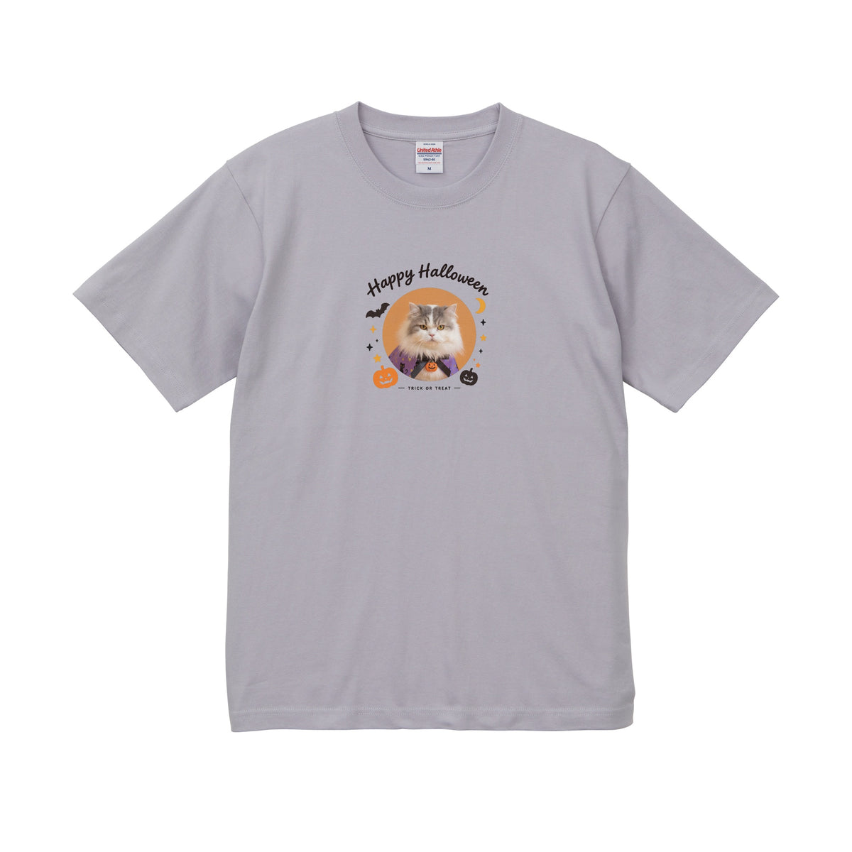 ふくすけ フロストパープル