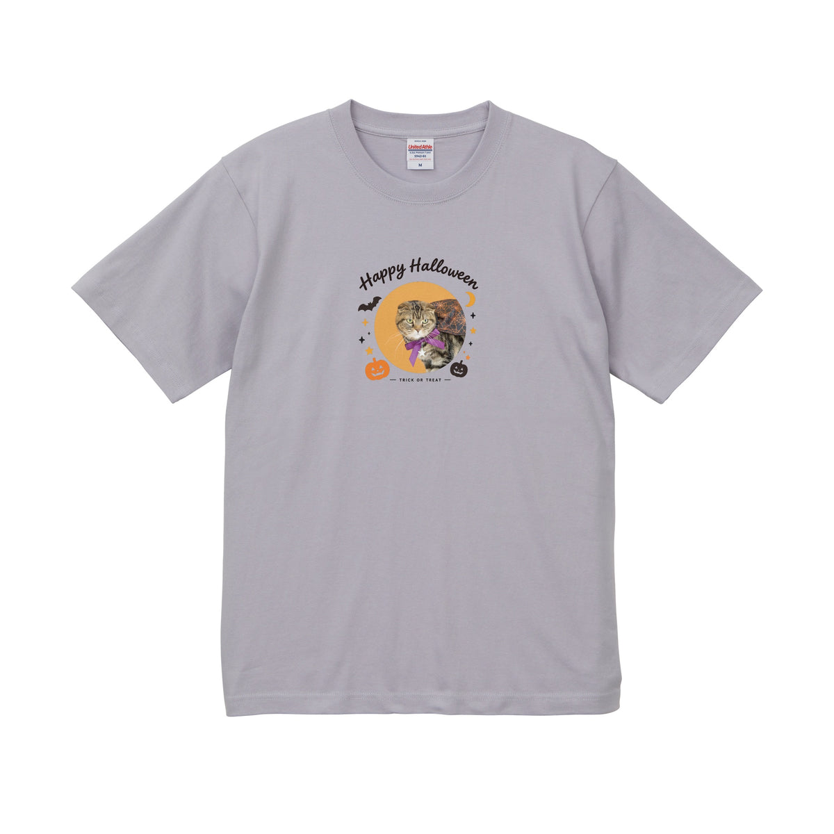 マオ フロストパープル