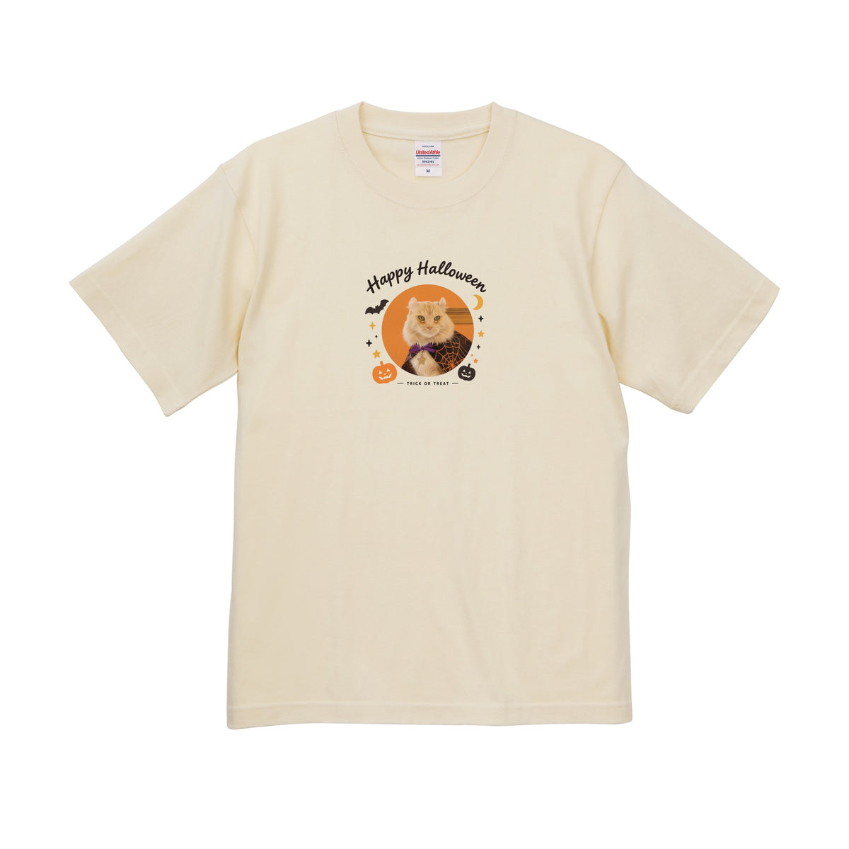 めろ ナチュラル