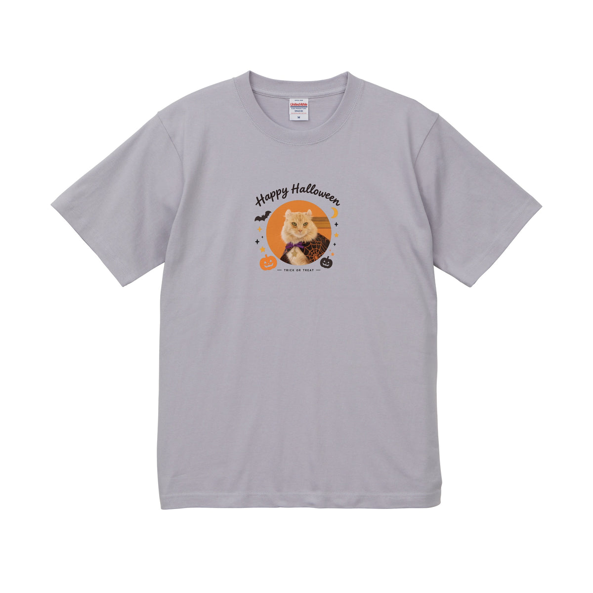 めろ フロストパープル
