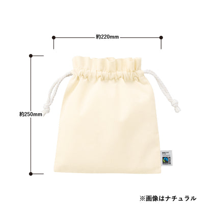 杏 コットンフリル巾着（M）